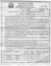 राप्ती चक्रपथ बाटाेकाे पिच गर्ने र वहुउद्देश्यीय सभाहल निर्माण गर्ने सम्बन्धि शिलबन्दी बाेलपत्र आह्वानकाे सूचना